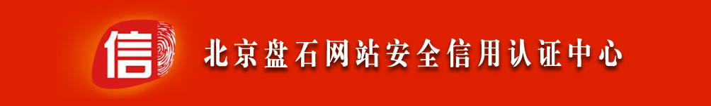 uՉCS